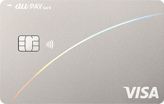 au PAY カード